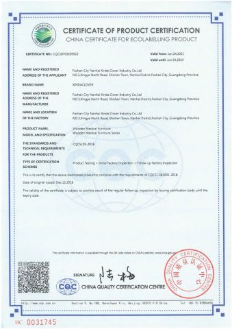 CHINA CERTIFICATE FOR ECOLABELLING PRODUCT certificate from FOSHAN M&W FURNITURE LIMITED COMPANY