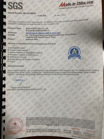 Certification1 certificate of Gu'an HVDAC Filter Co., Ltd. – certificate photo, supplier certificates section