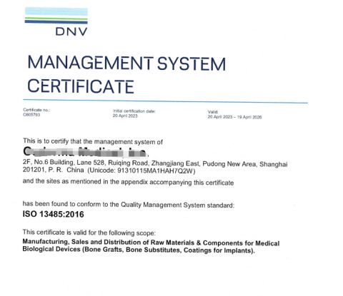 ISO 13485 certificate from Hongkong Fillyoung Co., Ltd