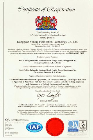 ISO14001:2015 certificate from Dongguan Yaning Purification Equipment Co., Ltd
