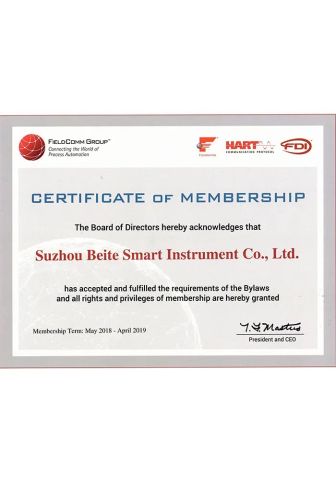 Certificate of Membership certificate from Suzhou Beite Smart Instrument Co., Ltd