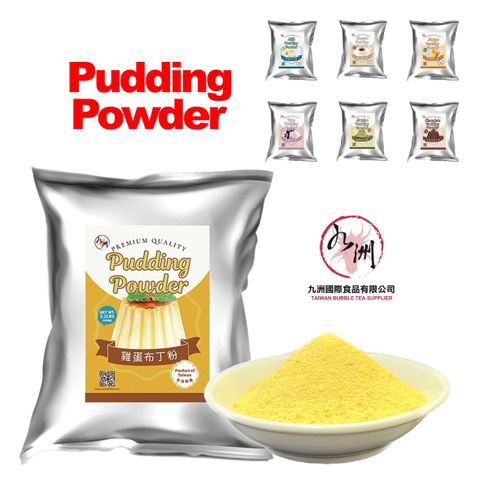 instant pudding powder Taste Smooth Packaging Bag Weight (kg) 1 Address ...
