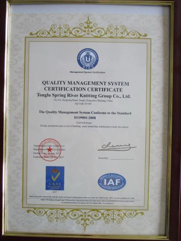 iso9001 certificate from Tong Lu Spring River Knitting Group Co., Ltd.