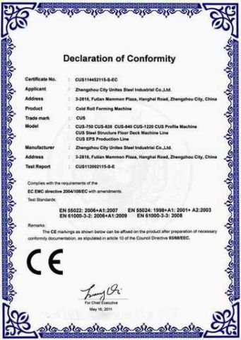 CE certificate of Henan Tiga Engineering Co., Ltd – certificate photo, supplier certificates section