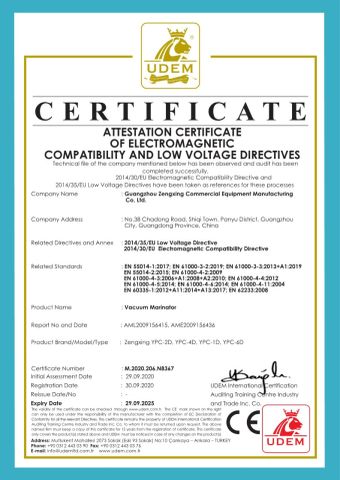 M.2020.206.N8367 certificate from Guangzhou Zengxing Commercial Equipment Manufacturing Co., Ltd.