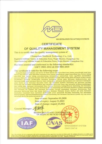 ISO 9001 certificate from CHANGZHOU MEDITECH TECHNOLOGY CO., LTD.