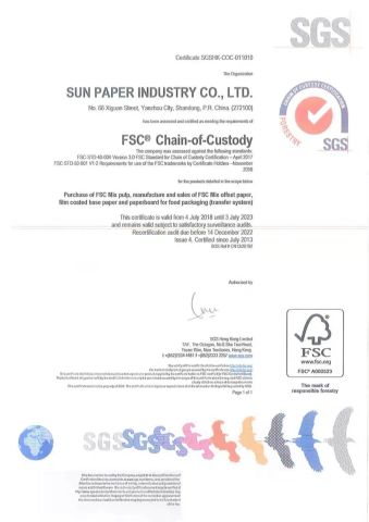 FSC certificate from Guangxi Progreen Packaging Co., Ltd.