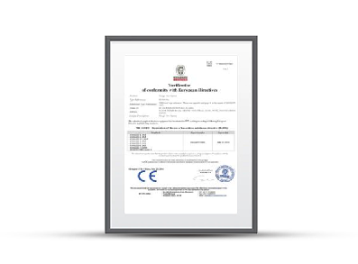 CE certification certificate from NHentrance Co., Ltd.