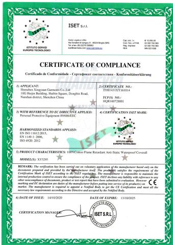 CE11612&1149&4920 certificate from Shenzhen Xingyuan Safety Technology Co., Ltd.