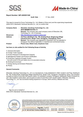 SGS certificate from Shenzhen JRL Technology Co., Ltd.