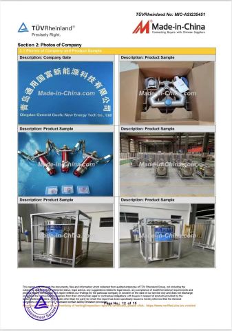 Certificates certificate of Qingdao General Guofu New Energy Tech Co., Ltd – certificate photo, supplier certificates section