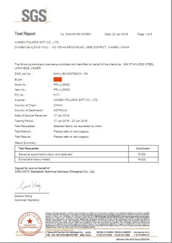 LFGB certificate certificate from Xiamen Polaris Gift Co., Ltd.