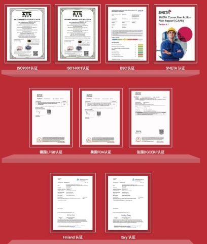 Various certifications for fire-resistant baking tray certificate from Feiya Group Co., Limited