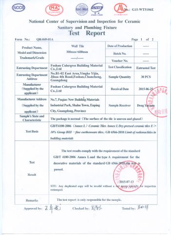 Quality Certificate of Ceramic Wall Tile certificate of Foshan Colorgres Building Material Co., Ltd. – certificate photo, supplier certificates section