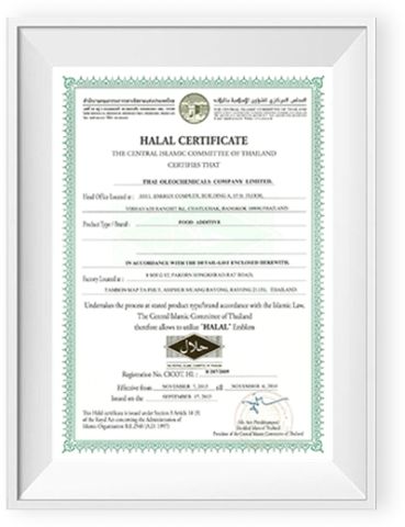 Certificates certificate of Qingdao Ever Trust Biotech Co., Ltd. – certificate photo, supplier certificates section
