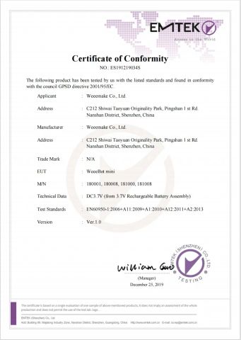 GPSD CERT certificate from Weeemake Steam Tech Co., Ltd.