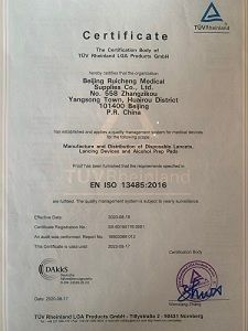 ISO13485 certificate from Beijing Ruicheng Medical Supplies Co., Ltd.