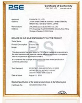 1 certificate from Zhengzhou Labsnova Technology Co., Ltd.