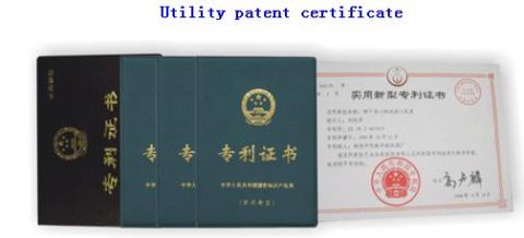 Patent Certificate certificate from Guangdong Shunde Huaji Machinery Industrial Co., Ltd.