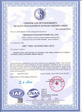 ISO certificate from Qingdao Fumanxin Foods Co., Ltd.