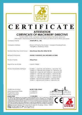 CE-SHOP PRESS certificate of Giant Lift Co., Ltd. – certificate photo, supplier certificates section