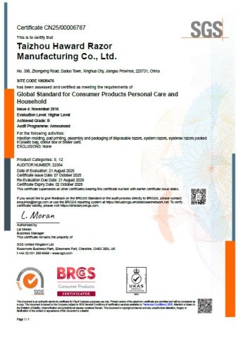 BRC certificate from Ningbo Haward Razor Company