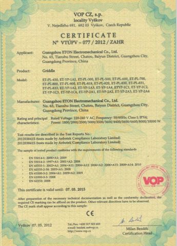 griddle certificate from Guangzhou ETON Import & Export Co., Ltd.
