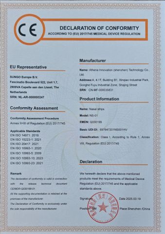 CE(nasal strips) certificate from Athena Innovation (Shenzhen) Technology Co., Ltd.