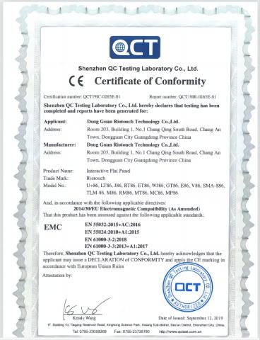 CE certificate from Dongguan Riotouch Technology Co., Ltd.