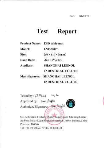 Test Report of ESD Table Mat certificate from Shanghai Leenol Industrial Co., Ltd.
