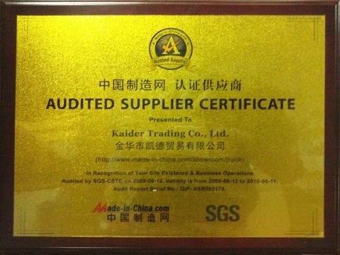 Certificates certificate from Zensun Co., Ltd.
