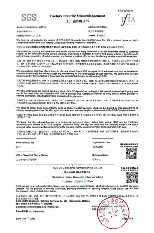 02 certificate from Shantou Jia Sheng Tai Electronic Factory