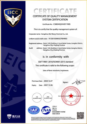 ISO 9001 certificate from Hangzhou Mei Wang Chemical Co., Ltd.