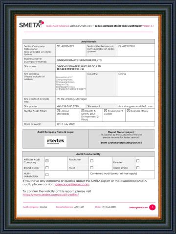 SMETA certificate of Qingdao Semate Furniture Co., Ltd – certificate photo, supplier certificates section