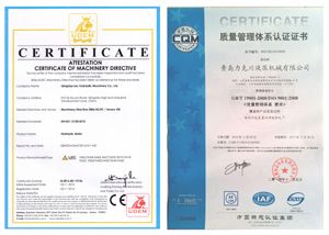 CE & ISO9001 Certificate certificate from Qingdao LKC Hydraulic Machinery Co., Ltd.