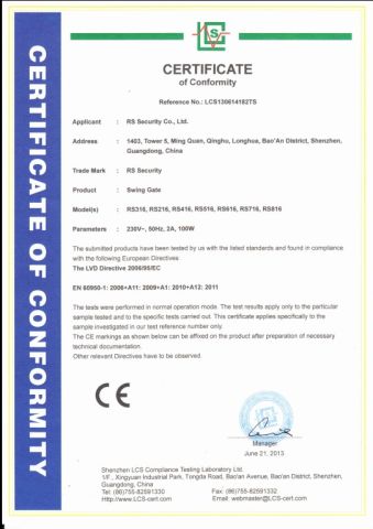 CE certificate from RS Security Co., Ltd.