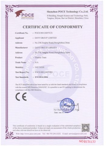 Electric Train CE certificate from Zhengzhou Bigjoys Amusement Equipment Co., Ltd.