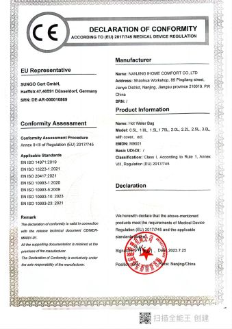 DOC certificate from Nanjing Ihome Comfort Co., Ltd.