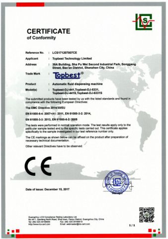 CE Dispensing Robot certificate from Topbest Technology Limited