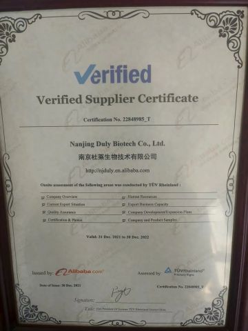 Certified Supplier certificate from Nanjing Duly Biotech Co., Ltd.