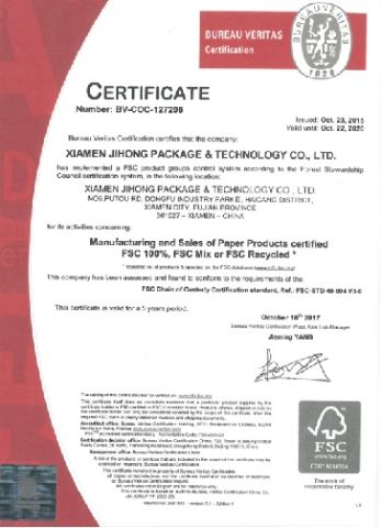 FSC certificate of FUJIAN JIRONG PACKING PRODUCTS CO., LTD. – certificate photo, supplier certificates section