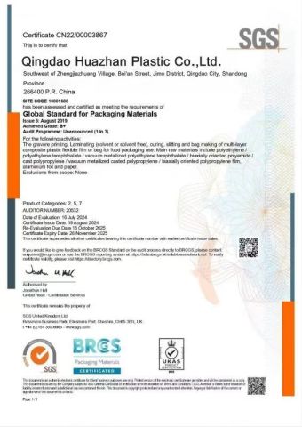 Certificates certificate from Qingdao Huazhan Plastic Co., Ltd.
