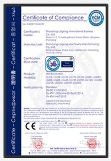 certificates certificate from Xuzhou Bomai Machinery Equipment Co., Ltd.