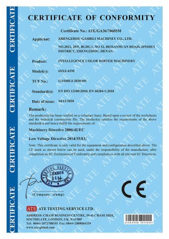 CE for color sorter machinery certificate from Zhengzhou Gashili Machinery Co., Ltd.
