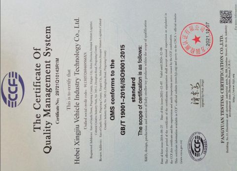 ISO9001 certificate from HEBEI XINGJIU VEHICLE INDUSTRY SCI-TECH CO., LTD.
