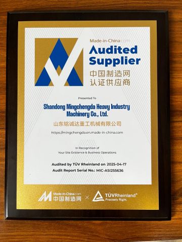 Made in China certificate from Shandong Mingchengda Heavy Industry Machinery Co., Ltd.