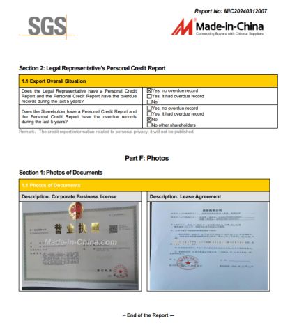 C4 certificate from Suzhou SuMei New Material Technology Co., Ltd.