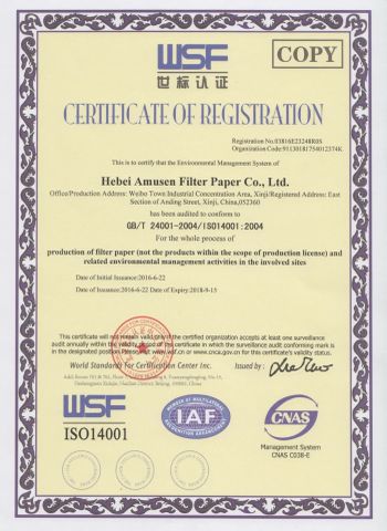 WSF certificate of HEBEI AMUSEN FILTER PAPER CO., LTD. – certificate photo, supplier certificates section