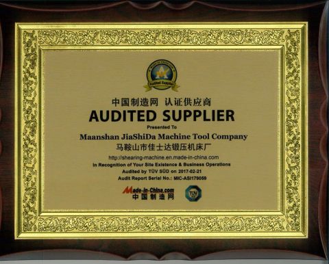 TUV certificate from LZK CNC Machine Tool (Anhui) Manufacturing Co., Ltd.