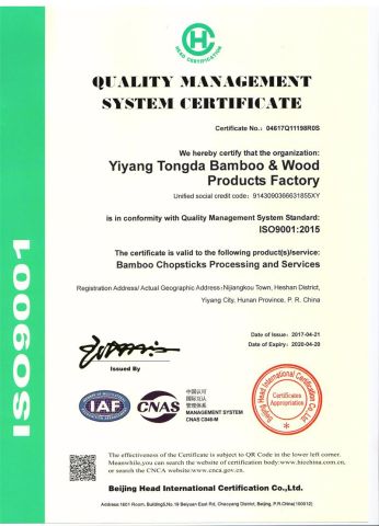 ISO9001 Certificate of chopsticks certificate of HUNAN TONGDA BAMBOO INDUSTRY TECHNOLOGY CO., LTD – certificate photo, supplier certificates section